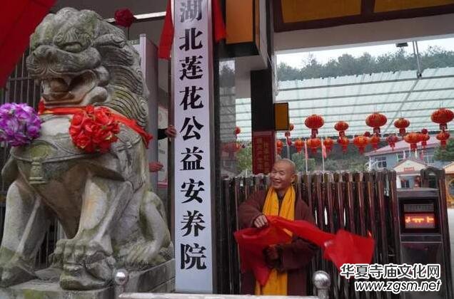 �����S÷ɏ�����氲�B(y��ng)Ժ��ʽ�_�I(y��)