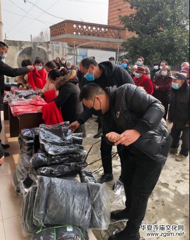 正念正心宗教學(xué)研究院執(zhí)行院長(zhǎng)張磊為家鄉(xiāng)孤寡老人捐贈(zèng)衣物生活物品 正念正心宗教學(xué)研究院執(zhí)行院長(zhǎng)張磊為家鄉(xiāng)孤寡老人捐贈(zèng)衣物生活物品