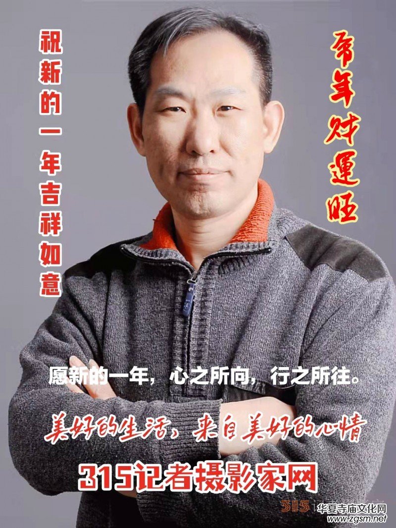 �����������ć�(gu��)�W(xu��)�Ļ��о�Ժ2022���괺��(ji��)���o