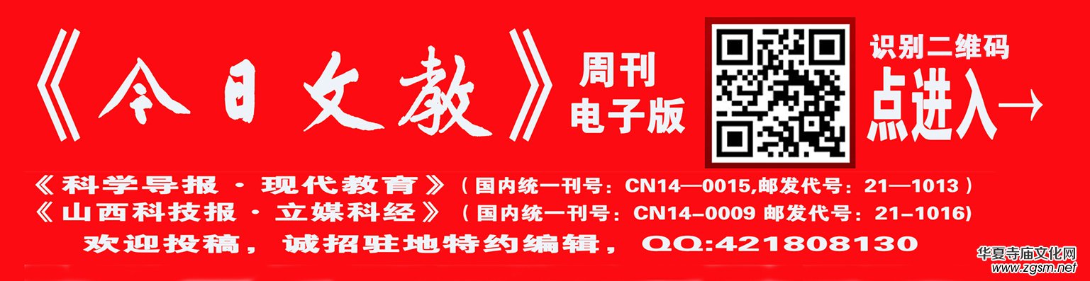 ���ƌW(xu��)��(d��o)��(b��o)���F(xi��n)�������������Ľ����冢ʾ