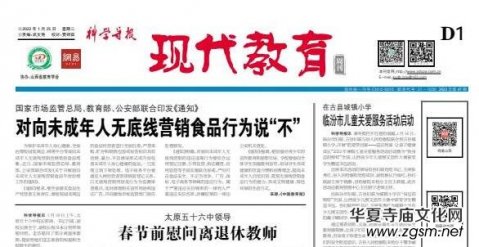 ���ƌW(xu��)��(d��o)��(b��o)���F(xi��n)�������������Ľ����冢ʾ