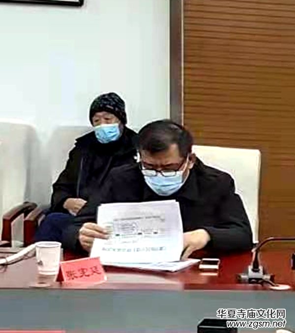 弘揚譜牒文化 傳承優(yōu)良家風(fēng) 弘揚譜牒文化 傳承優(yōu)良家風(fēng)