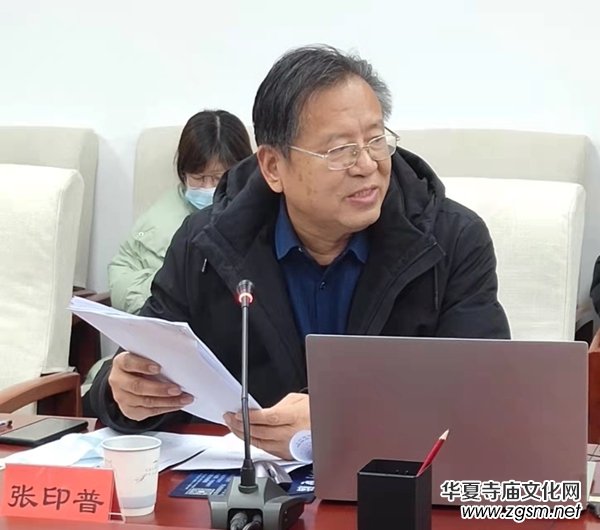 弘揚譜牒文化 傳承優(yōu)良家風(fēng) 弘揚譜牒文化 傳承優(yōu)良家風(fēng)