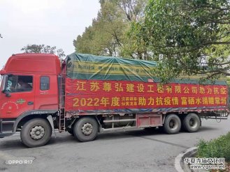 ����������I(y��)���� ��Ԣ��Ȫ��ٛ�rֵ25�fԪ����ˮ