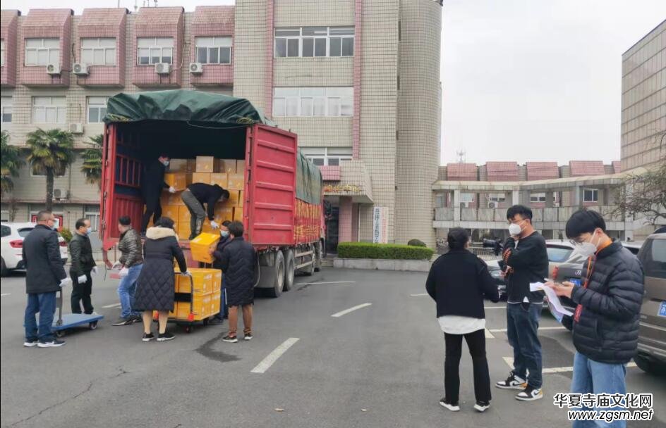 常州疫情企業(yè)助力 仙寓龍泉捐贈(zèng)價(jià)值25萬(wàn)元富硒水 常州疫情企業(yè)助力 仙寓龍泉捐贈(zèng)價(jià)值25萬(wàn)元富硒水