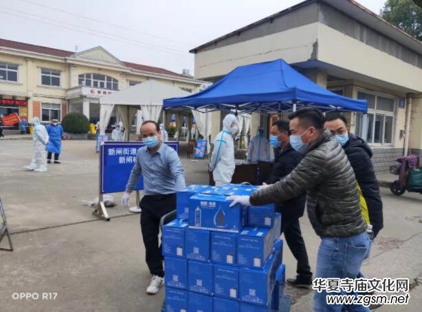 常州疫情企業(yè)助力 仙寓龍泉捐贈(zèng)價(jià)值25萬(wàn)元富硒水 常州疫情企業(yè)助力 仙寓龍泉捐贈(zèng)價(jià)值25萬(wàn)元富硒水