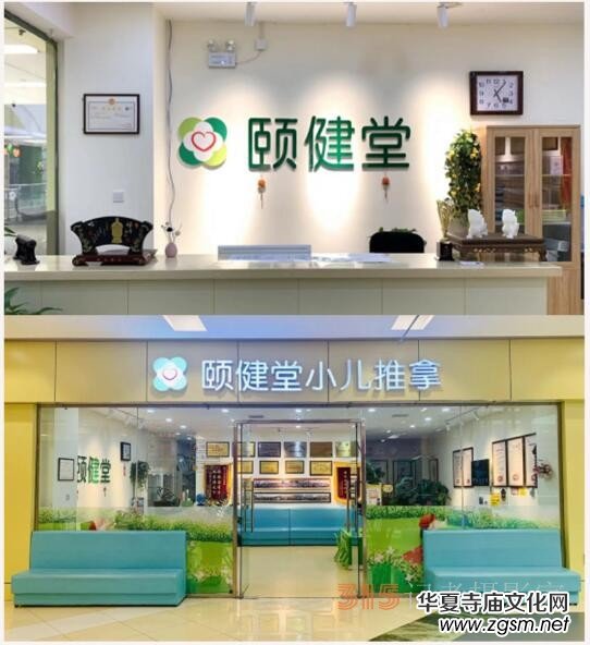 ����С������Ӱ������ҡ�����h��