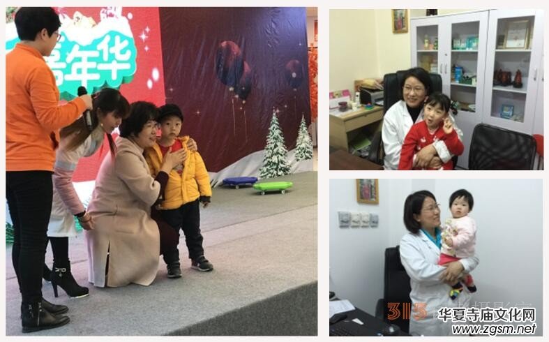 ����С������Ӱ������ҡ�����h��