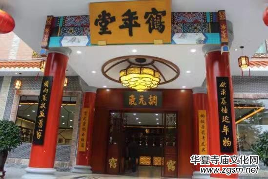 ���������^���ˡ����̺��t