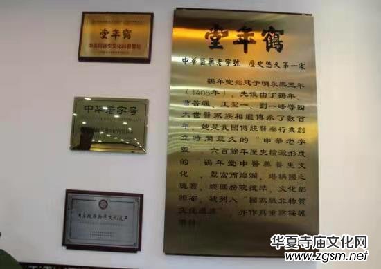 ���������^���ˡ����̺��t