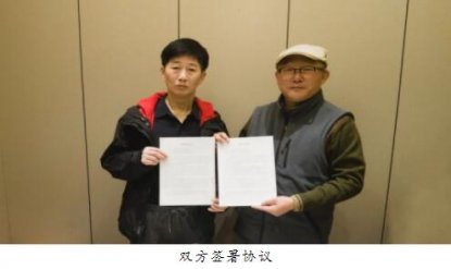 ���й�������(j��ng)�������oؐ�~�潛(j��ng)