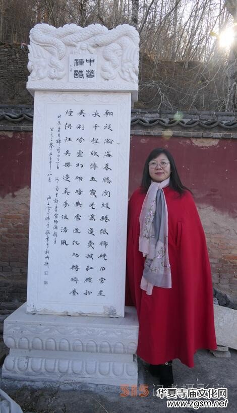 李月禪詩選登 李月禪詩選登