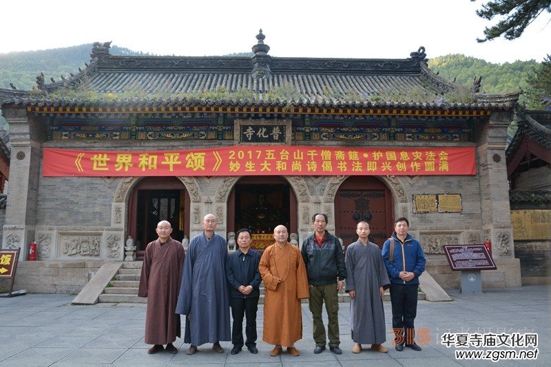 李月禪詩選登 李月禪詩選登