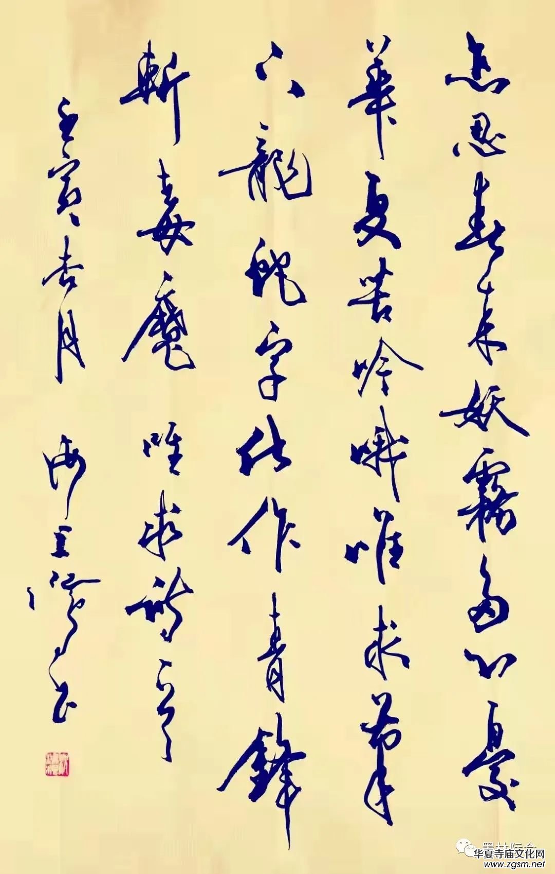 ��(d��)��(bi��o)�L(f��ng)��ˇ������媹Ł��³�һ��---�����������LՄ