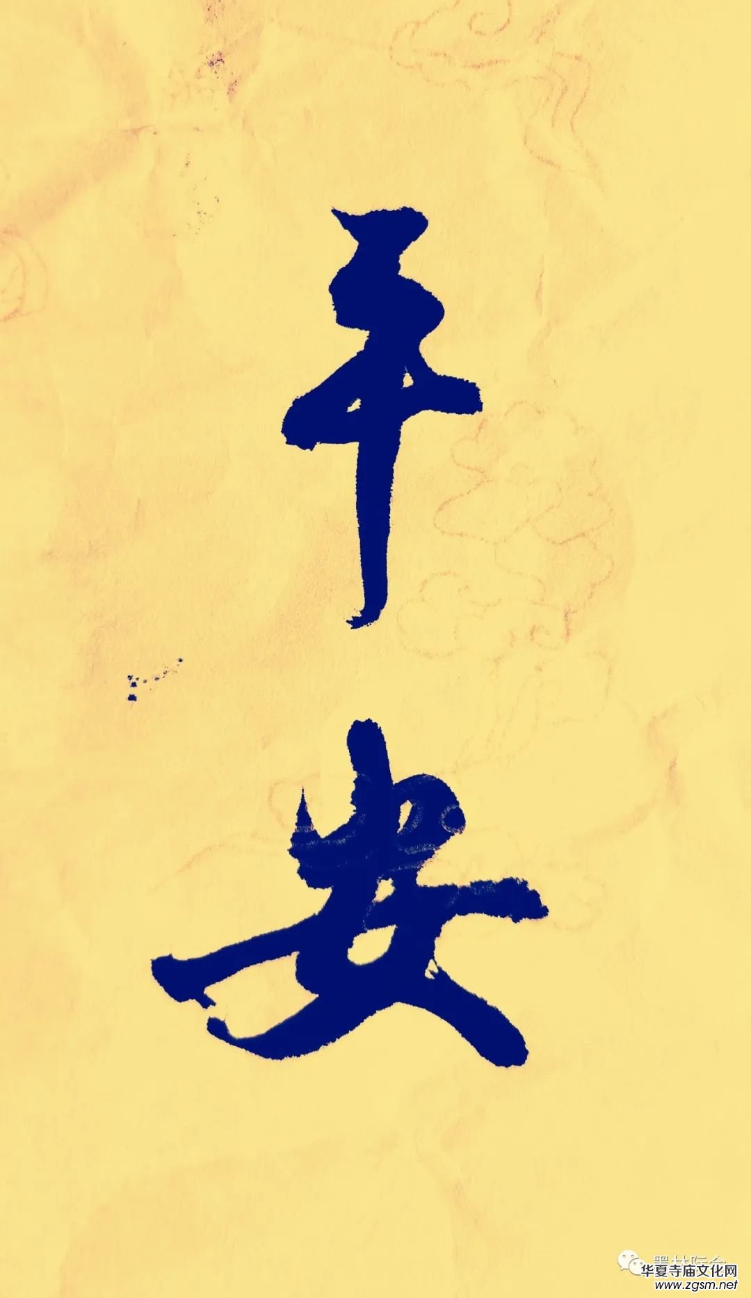 ��(d��)��(bi��o)�L(f��ng)��ˇ������媹Ł��³�һ��---�����������LՄ