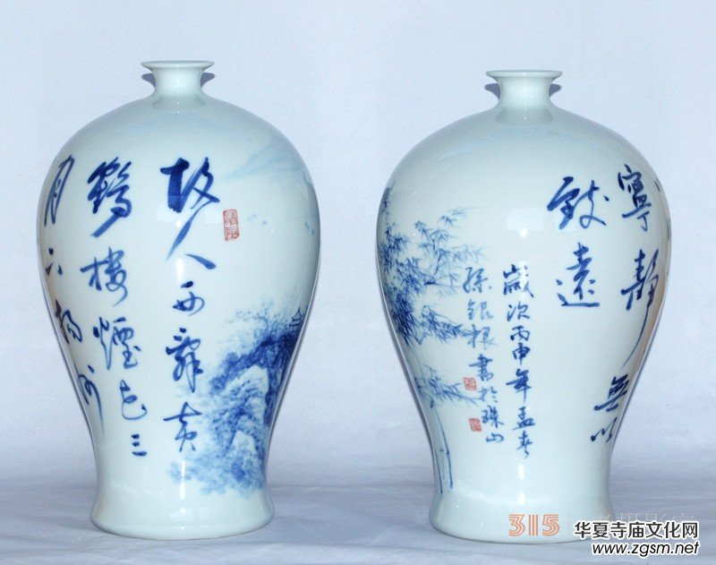 �����ҌO�y��