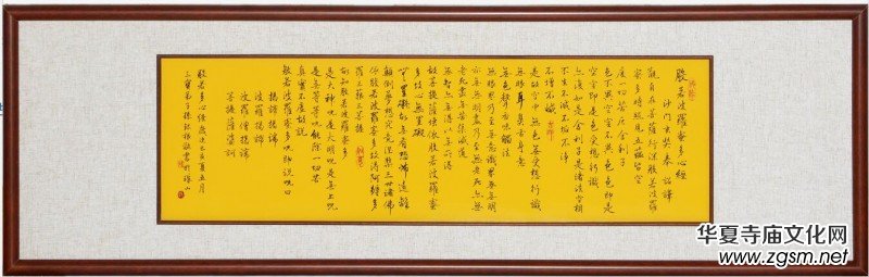 �����ҌO�y��