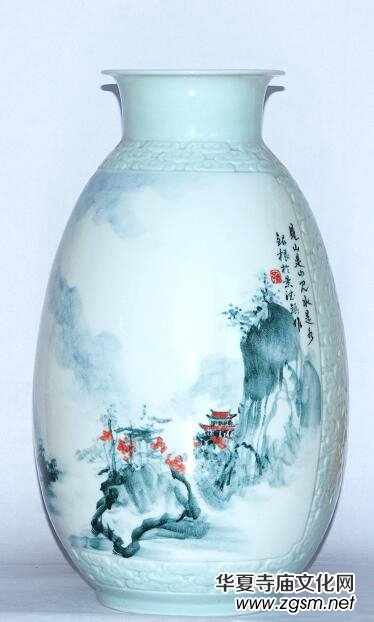 �����ҌO�y��