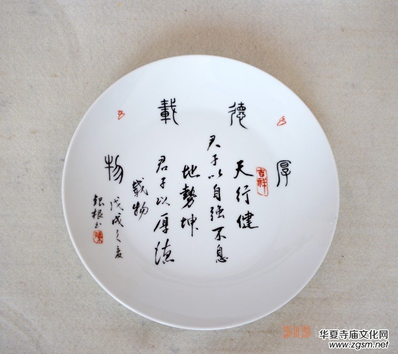 �����ҌO�y��