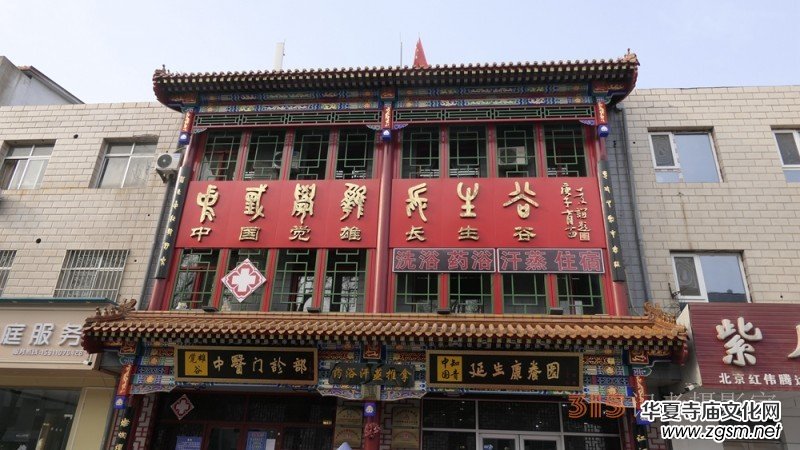 �X(ju��)�۴��t(y��)֮ˎ�I(y��)����(d��ng)�B(t��i)��ˎʳͬԴ�Һ�c�w�����@��