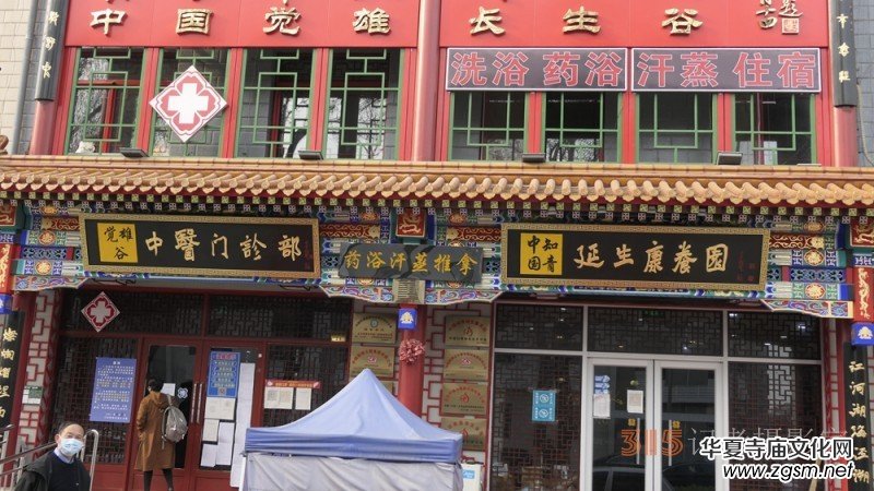 �X(ju��)�۴��t(y��)֮ˎ�I(y��)����(d��ng)�B(t��i)��ˎʳͬԴ�Һ�c�w�����@��