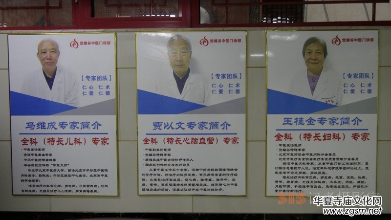 �X(ju��)�۴��t(y��)֮ˎ�I(y��)����(d��ng)�B(t��i)��ˎʳͬԴ�Һ�c�w�����@��