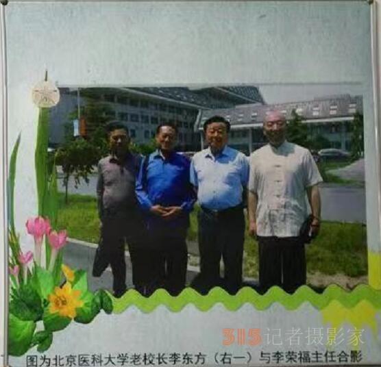 �g(sh��)����S ������(chu��ng)�¡������Ͻ�(j��ng)�j(lu��)��(chu��ng)���\������(chu��ng)ʼ����s��