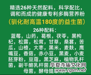 ��(li��n)������ø�I�B(y��ng)�طۡ���ֻ���f�Ұ���