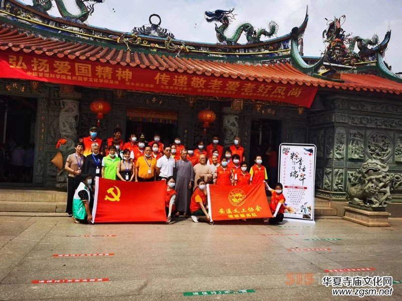 福建泉州安溪舉行“端午粽香傳萬家”系列活動(dòng) 福建泉州安溪舉行“端午粽香傳萬家”系列活動(dòng)