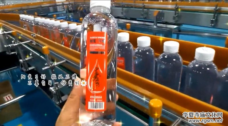 ��ԢɽȪ��������������Ȫˮʡ�����s����Ԣɽ�e��