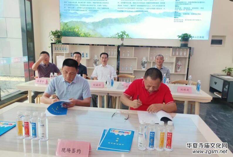 ��ԢɽȪ��������������Ȫˮʡ�����s����Ԣɽ�e��