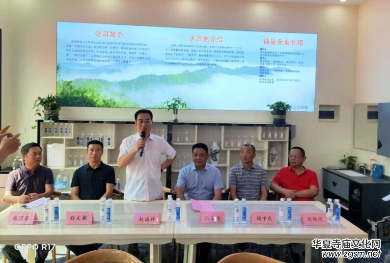 ��ԢɽȪ��������������Ȫˮʡ�����s����Ԣɽ�e��