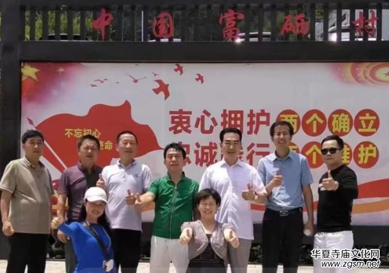 ��ԢɽȪ��������������Ȫˮʡ�����s����Ԣɽ�e��