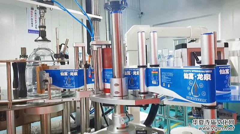 ��ԢɽȪ��������������Ȫˮʡ�����s����Ԣɽ�e��