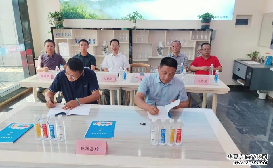 ��ԢɽȪ��������������Ȫˮʡ�����s����Ԣɽ�e��