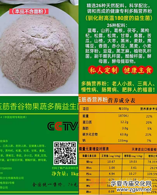 ��(li��n)�����Ը���f(w��n)�Ұ������{�o(h��)��