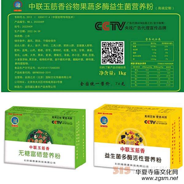 ��(li��n)������r�������I�B(y��ng)��ʳ��Ī��ǫF���� �o���۶�ø�������I�B(y��ng)����ʳ