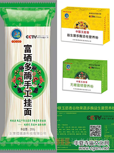 ��(li��n)������r�������I�B(y��ng)��ʳ��Ī��ǫF���� �o���۶�ø�������I�B(y��ng)����ʳ