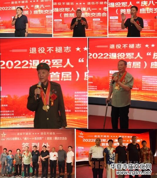 �������P�s����Ƽ����޹�˾2022����܊�ˡ��c��һ���ϱ�ٝ�����׌ã���Մ������