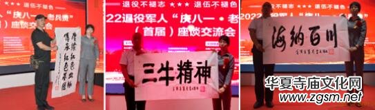 �������P�s����Ƽ����޹�˾2022����܊�ˡ��c��һ���ϱ�ٝ�����׌ã���Մ������