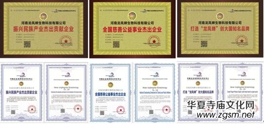 �������P�s����Ƽ����޹�˾2022����܊�ˡ��c��һ���ϱ�ٝ�����׌ã���Մ������