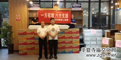 �������P�s����Ƽ����޹�˾2022����܊�ˡ��c��һ���ϱ�ٝ�����׌ã���Մ������