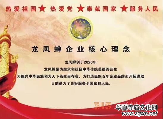 �������P�s����Ƽ����޹�˾2022����܊�ˡ��c��һ���ϱ�ٝ�����׌ã���Մ������