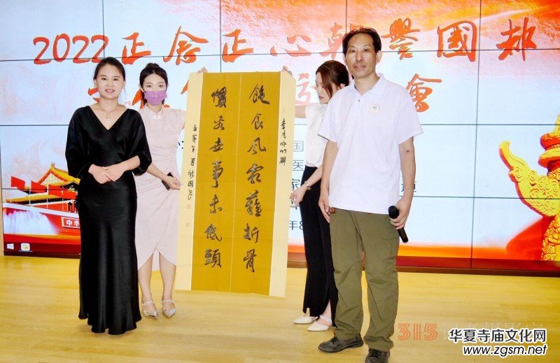 2022���������n�u�����Ļ������������ھ��e��