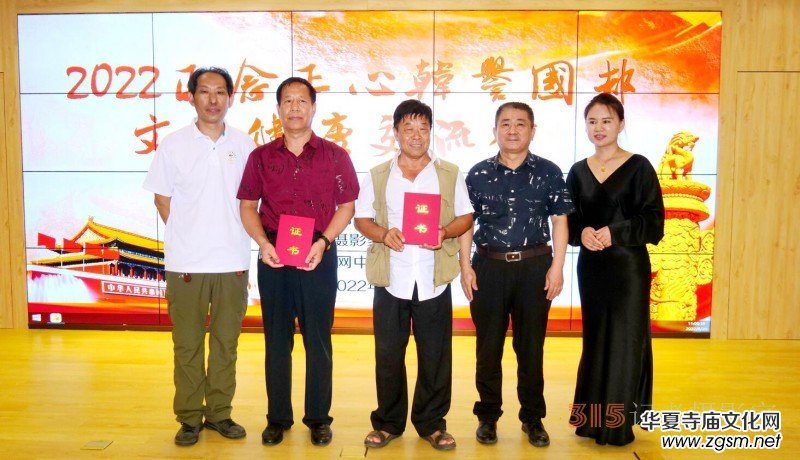 2022���������n�u�����Ļ������������ھ��e��