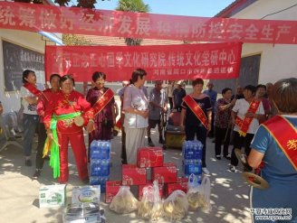 �������ć�(gu��)�W(xu��)�Ļ��о�Ժ���y(t��ng)�Ļ��W(xu��)�����ĵ����b�(zh��n)����Ժ�M(j��n)��ο��(w��n)