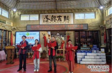 ���ߌ��������ѹ�(ji��)���HԊ�裨�W(w��ng)�j(lu��)������ړ��¡���e��