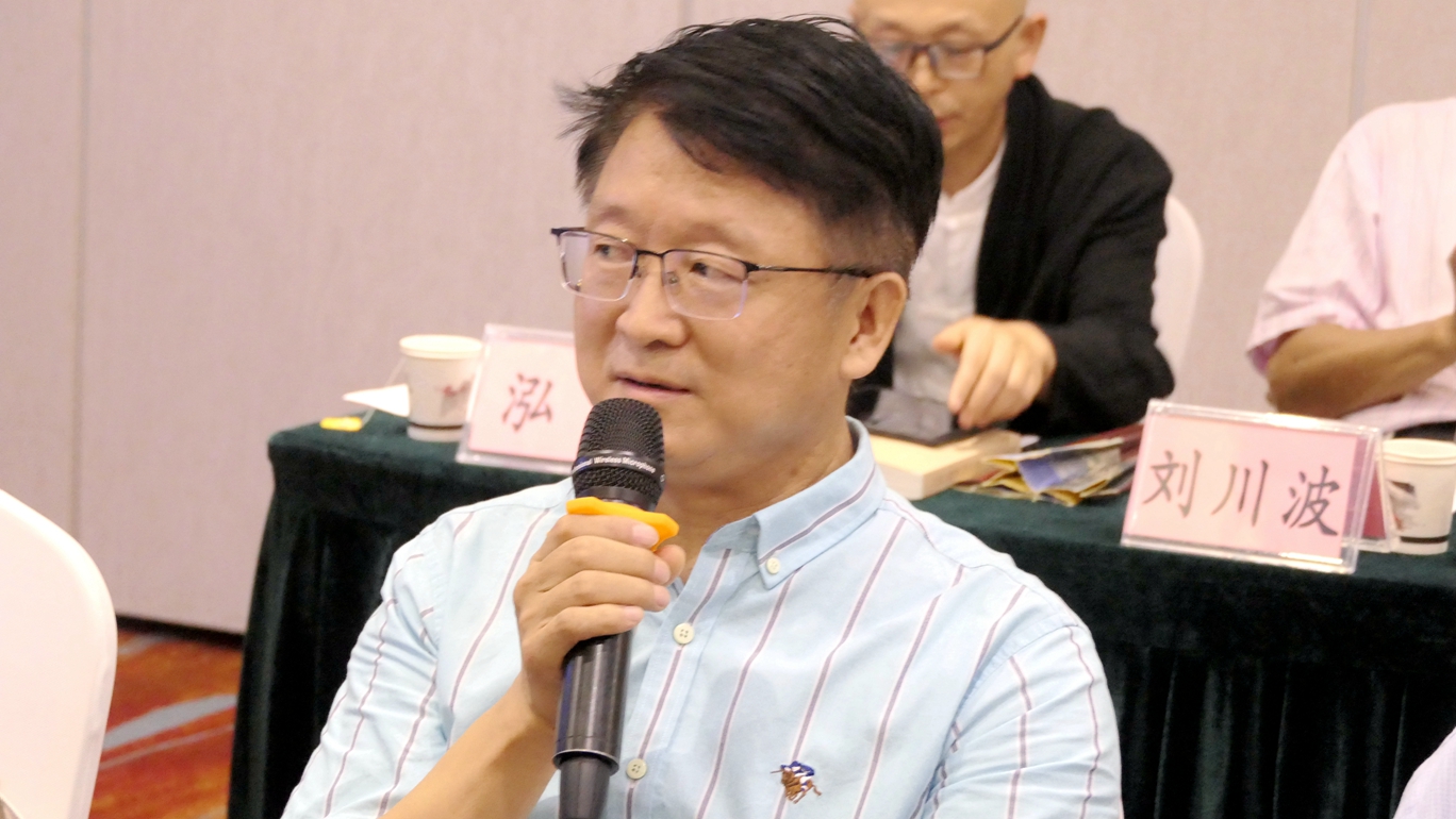 紀(jì)念方以智逝世351周年暨《方以智“惶恐 灘”殉節(jié)詩證考》新書出版研討會(huì)在京舉辦 紀(jì)念方以智逝世351周年暨《方以智“惶恐 灘”殉節(jié)詩證考》新書出版研討會(huì)在京舉辦