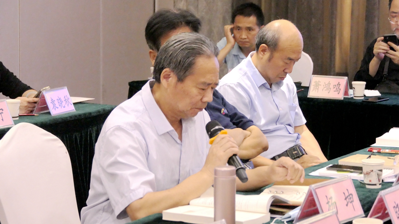 紀(jì)念方以智逝世351周年暨《方以智“惶恐 灘”殉節(jié)詩證考》新書出版研討會(huì)在京舉辦 紀(jì)念方以智逝世351周年暨《方以智“惶恐 灘”殉節(jié)詩證考》新書出版研討會(huì)在京舉辦