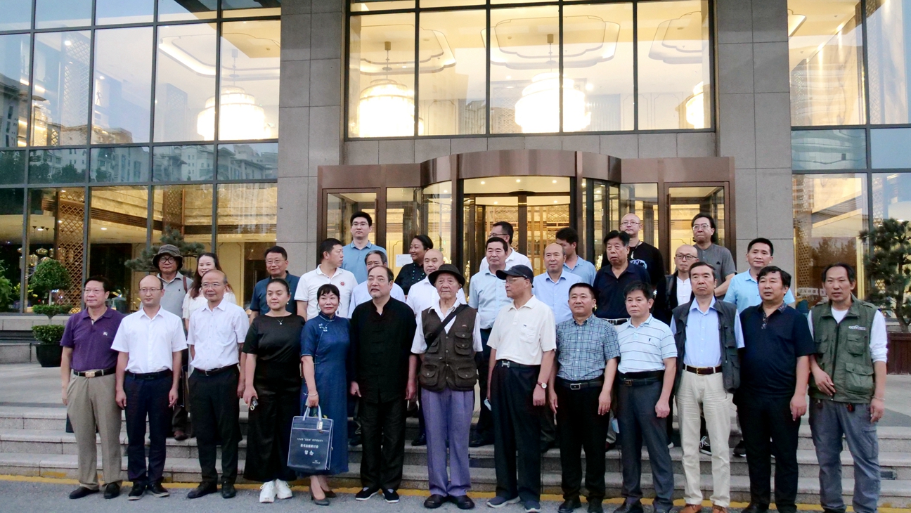 紀(jì)念方以智逝世351周年暨《方以智“惶恐 灘”殉節(jié)詩證考》新書出版研討會(huì)在京舉辦 紀(jì)念方以智逝世351周年暨《方以智“惶恐 灘”殉節(jié)詩證考》新書出版研討會(huì)在京舉辦